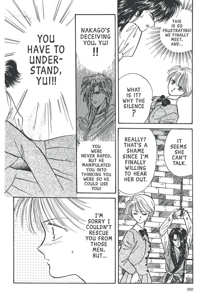 Fushigi Yuugi Chapter 63 image 03_optimized